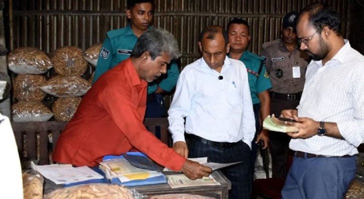 চট্টগ্রামে ভেজাল ও অনিরাপদ খাদ্যপণ্যের বিরুদ্ধে অভিযান