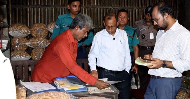 চট্টগ্রামে ভেজাল ও অনিরাপদ খাদ্যপণ্যের বিরুদ্ধে অভিযান