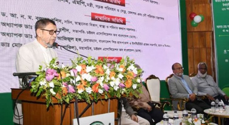 চিকিৎসকদের দক্ষতা বাড়াতে আন্তর্জাতিক প্রশিক্ষণ ও ফেলোশিপ সম্প্রসারণের উদ্যোগ