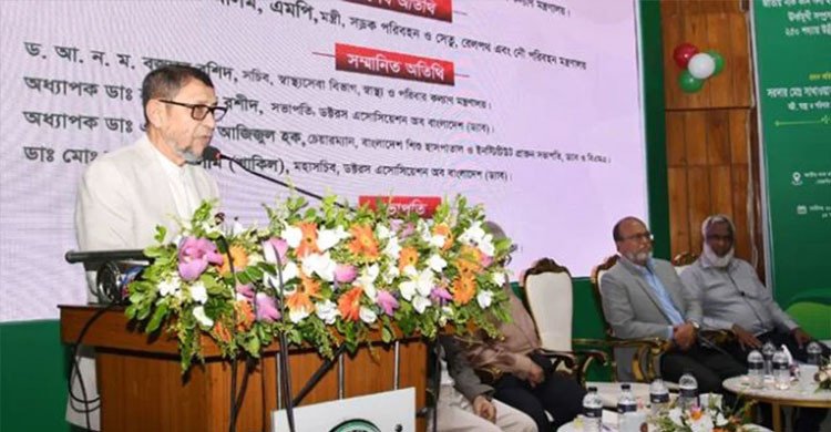 চিকিৎসকদের দক্ষতা বাড়াতে আন্তর্জাতিক প্রশিক্ষণ ও ফেলোশিপ সম্প্রসারণের উদ্যোগ