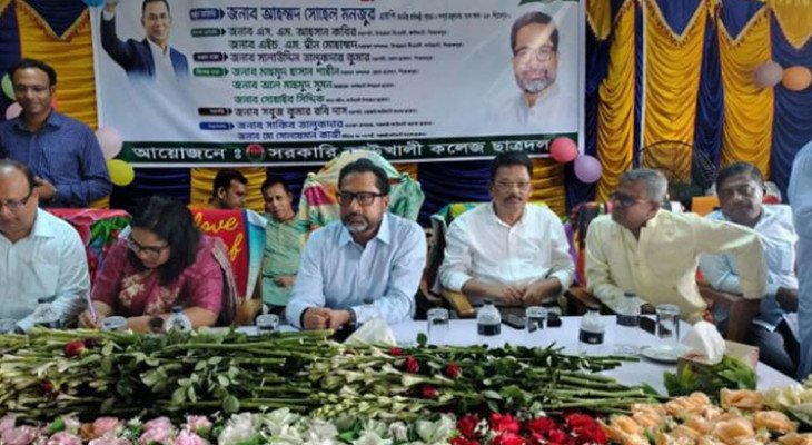 প্রত্যেক শিক্ষার্থীকে দেশপ্রেমিক ও সুনাগরিক হতে হবে - গণপূর্ত প্রতিমন্ত্রী