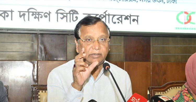 ডিএসসিসির ‘ক্লিন কেয়ার’ অ্যাপে বাড়ছে নাগরিক আস্থা