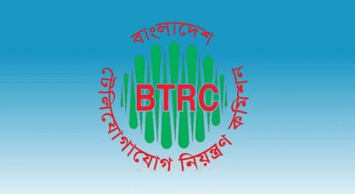 দেশে ইন্টারনেট ব্যবহারকারীর সংখ্যা বেড়ে ১৩ কোটি ৭৬ লাখ