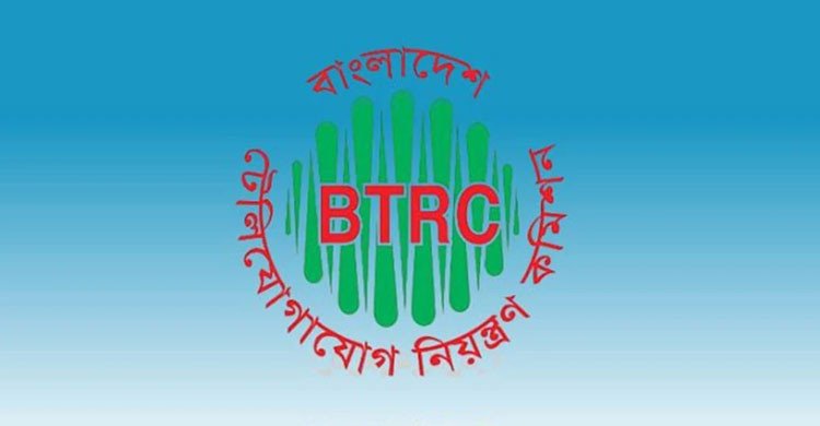 দেশে ইন্টারনেট ব্যবহারকারীর সংখ্যা বেড়ে ১৩ কোটি ৭৬ লাখ