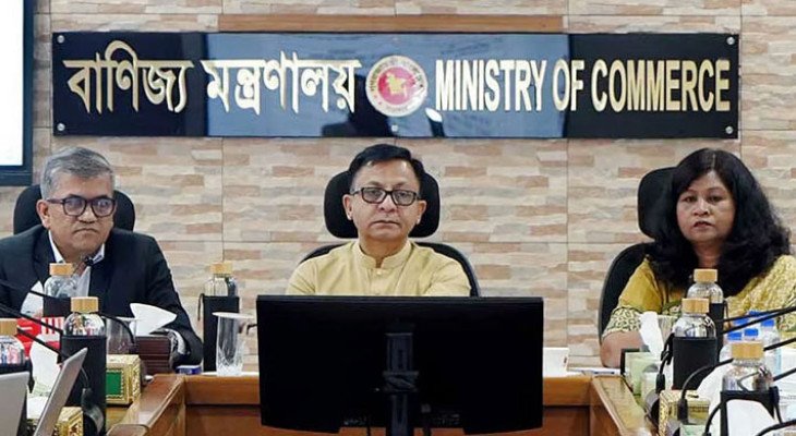 পণ্য খালাসে সময় ও ব্যয় কমাতে সমন্বিত উদ্যোগের আহ্বান বাণিজ্যমন্ত্রীর