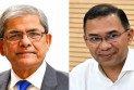 এবার সম্মানি বাড়ছে রাষ্ট্রপতি ও প্রধানমন্ত্রীর