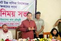 শিক্ষার মানোন্নয়নে কঠোর অবস্থানে সরকার, ‘কোনো ছাড় নয়’: তথ্য প্রতিমন্ত্রী