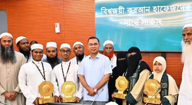 আন্তর্জাতিক কোরআন প্রতিযোগিতায় বিজয়ী হাফেজদের প্রধানমন্ত্রীর সংবর্ধনা