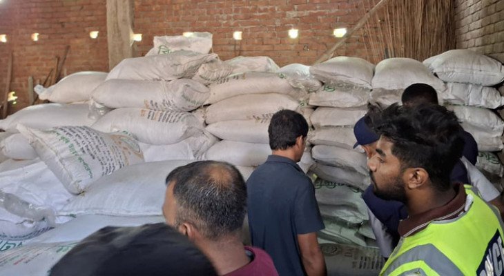 জীবননগর ভর্তুকির সার পাচারের সময় ৫১২ বস্তা অবৈধ সার জব্দ, ব্যবসায়ী আটক