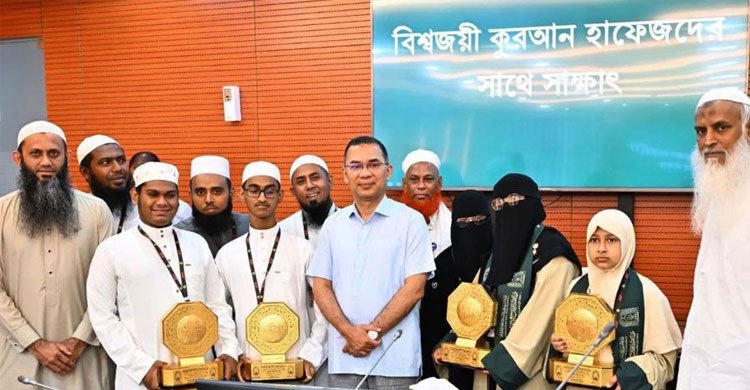 আন্তর্জাতিক কোরআন প্রতিযোগিতায় বিজয়ী হাফেজদের প্রধানমন্ত্রীর সংবর্ধনা