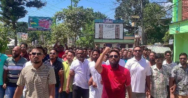 কুড়িগ্রামে আওয়ামী লীগের কর্মকাণ্ডের প্রতিবাদে যুবদলের বিক্ষোভ মিছিল