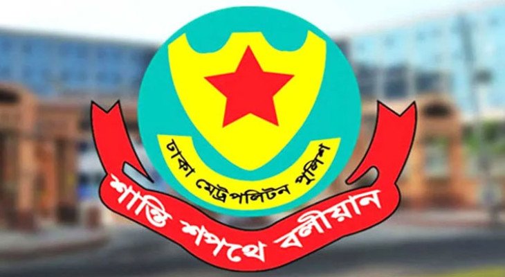 ট্রাফিক আইন লঙ্ঘনে ঢাকায় ডিএমপির ২৮৩৯ মামলা, ডাম্পিং ৬৬৫ গাড়ি