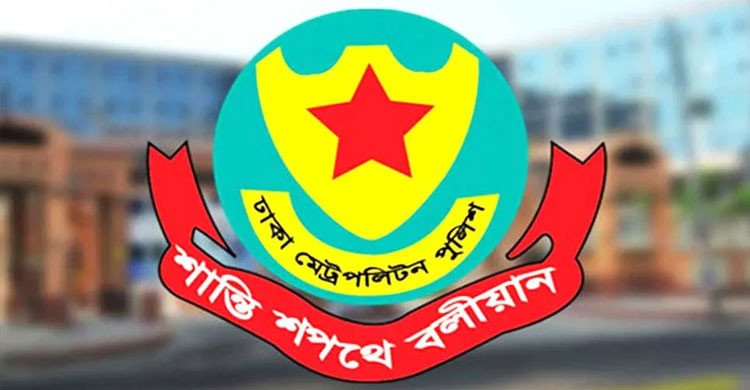 ট্রাফিক আইন লঙ্ঘনে ঢাকায় ডিএমপির ২৮৩৯ মামলা, ডাম্পিং ৬৬৫ গাড়ি