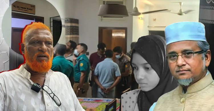 মরিয়মের মৃত্যুর দিন কী ঘটেছিল, প্রত্যক্ষদর্শীর বর্ণনায় বেরিয়ে এল চাঞ্চল্যকর তথ্য