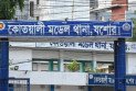 যশোরে স্কুলছাত্রী শিপ্রা হত্যার অভিযোগ, ইসকনের ৮ সদস্যের বিরুদ্ধে মামলা
