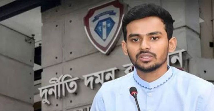 আসিফ মাহমুদের তথ্য ও নথি চেয়ে বিএফআইইউকে চিঠি দিয়েছে দুদক