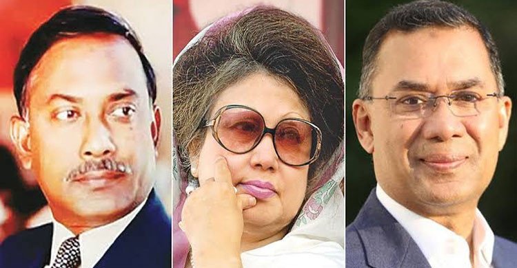 জিয়া-খালেদার ধারাবাহিকতায় জাতিসংঘে ভাষণ দেবেন প্রধানমন্ত্রী তারেক রহমান