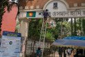 হাদির নাম মুছে আগের নামেই ফিরছে ‘শেখ মুজিবুর রহমান হল’