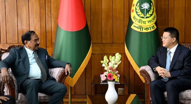 স্পিকারের সঙ্গে চীনের বিদায়ী রাষ্ট্রদূতের সৌজন্য সাক্ষাৎ