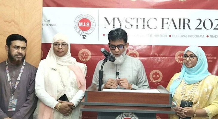 বিজ্ঞানমনস্ক প্রজন্ম গড়তে শিক্ষার্থীদের বিজ্ঞানচর্চায় যুক্ত করতে হবে: হাবিবুর রশিদ