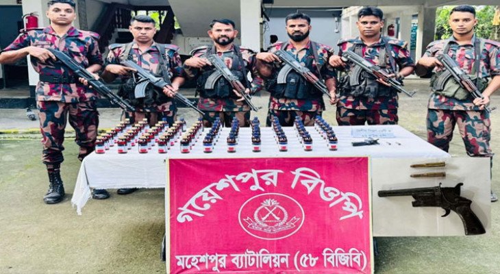 চুয়াডাঙ্গায় সীমান্ত এলাকায় দেশি পিস্তল, ২ রাউন্ড গুলি ও ৭৮ বোতল ইসকাফ সিরাপ উদ্ধার
