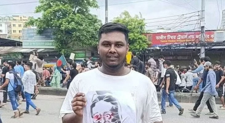 বিদ্যুৎ বিল নিয়ে স্ট্যাটাস, আ.লীগের মিছিলের মামলায় এনসিপি নেতা গ্রেফতার