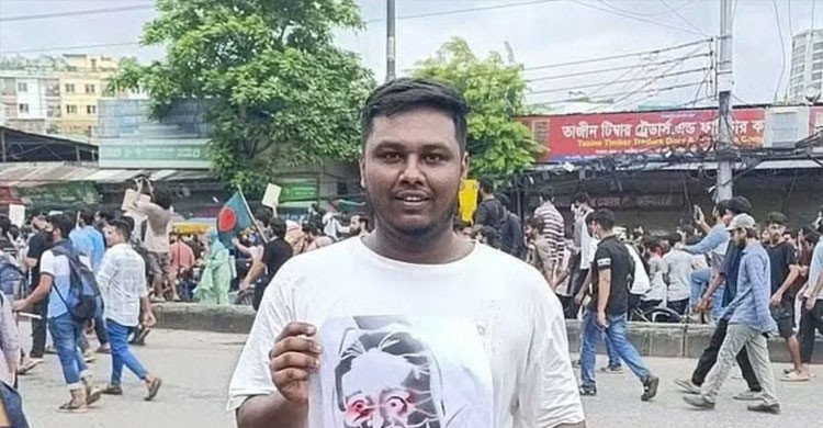 বিদ্যুৎ বিল নিয়ে স্ট্যাটাস, আ.লীগের মিছিলের মামলায় এনসিপি নেতা গ্রেফতার