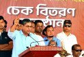 বিএনপির সঙ্গে বেঈমানি করা নেতাদের আর দলে জায়গা হবে না: এলজিআরডি প্রতিমন্ত্রী