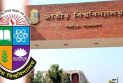 দীর্ঘ ১০ বছর পর জাতীয় বিশ্ববিদ্যালয়ের দ্বিতীয় সমাবর্তন ২৩ জানুয়ারি