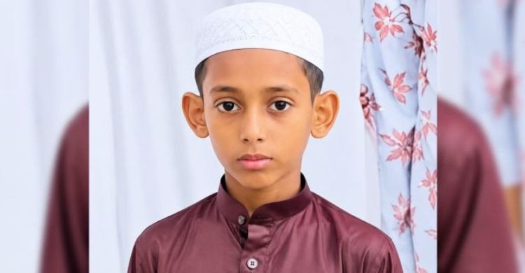 ১১ বছরের মাদ্রাসাছাত্র আরহাম নাবিল নিখোঁজ
