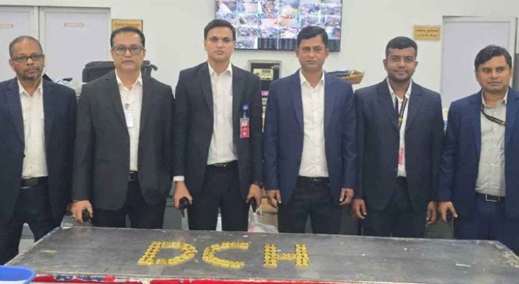 বিমানের সিটের নিচে মিলল ২০ কোটি টাকার স্বর্ণ