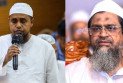 সমকামী সহিংসতা প্রতিরোধে ৩৭৭ ধারা কার্যকরের দাবি ৬০০ আলেমের