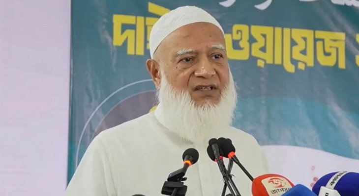 এ দেশে কোরআনের বিধান ও আইন প্রতিষ্ঠিত হবে: জামায়াত আমির