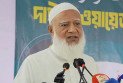 এ দেশে কোরআনের বিধান ও আইন প্রতিষ্ঠিত হবে: জামায়াত আমির