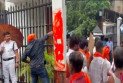আনন্দবাজার পত্রিকা অফিসে হিন্দুত্ববাদীদের হামলা, গেরুয়া রং লাগানো হলো ফটকে