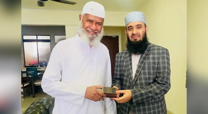 জাকির নায়েকের সঙ্গে আজহারির সাক্ষাৎ, উপহার পেলেন কিসওয়াতুল কাবা আতর