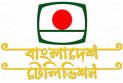 বিটিভিতে কর্মী তালিকাভুক্তি, যেভাবে আবেদন করবেন