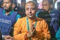 কারাগারেই মায়ের আদ্যশ্রাদ্ধ করতে চান চিন্ময়, পুরোহিত প্রবেশের অনুমতি চেয়ে আবেদন
