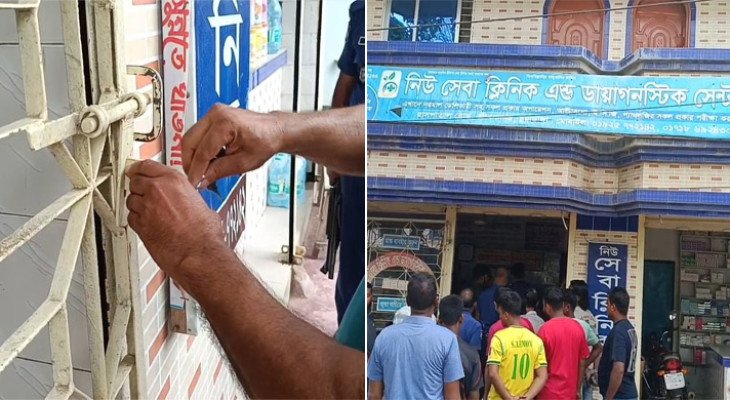 চুয়াডাঙ্গার জীবননগরে  ক্লিনিকে এবার প্রসূতির মৃত্যু, ক্লিনিক সিলগালা 