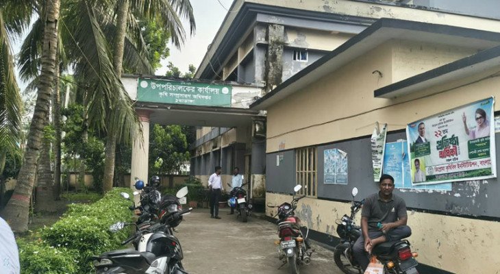 চুয়াডাঙ্গায় ৪৫ সার ডিলারশিপে ৬৪৩ আবেদন, অধিকাংশই বিএনপির নেতা কর্মী