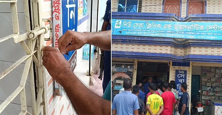 চুয়াডাঙ্গার জীবননগরে  ক্লিনিকে এবার প্রসূতির মৃত্যু, ক্লিনিক সিলগালা 