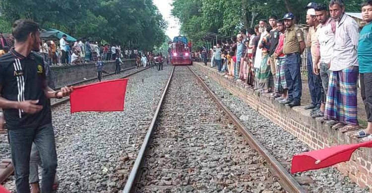 চুয়াডাঙ্গার জয়রামপুর রেলওয়ে স্টেশন আধুনিকায়নে ৮ দফা দাবিতে মানববন্ধন