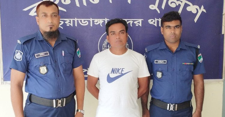 চুয়াডাঙ্গায় ছাত্রলীগ নেতা নাইম পারভেজ গ্রেপ্তার 