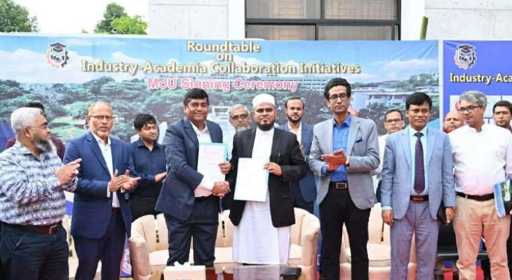 ডিগ্রি থেকে দক্ষতা: কুবিতে শিল্প-একাডেমিয়া মেলবন্ধনে নতুন দিগন্ত