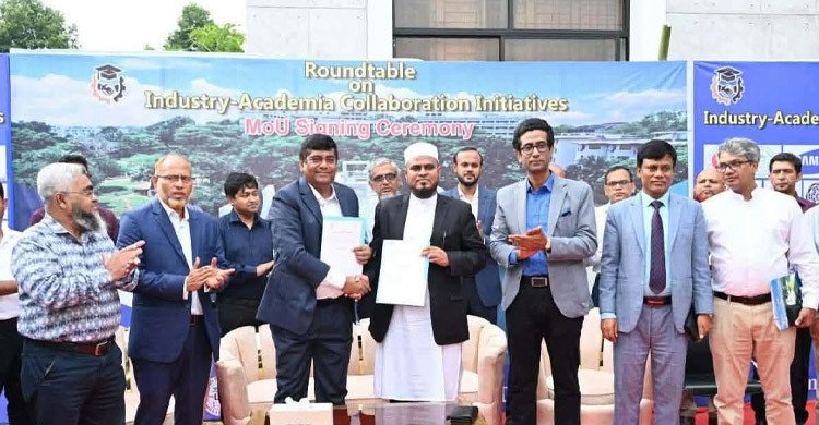 ডিগ্রি থেকে দক্ষতা: কুবিতে শিল্প-একাডেমিয়া মেলবন্ধনে নতুন দিগন্ত