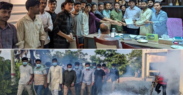 কুবিতে ডেঙ্গু প্রতিরোধে শাখা ছাত্রদলের স্মারকলিপি ও মশক নিধন কর্মসূচি