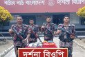 চুয়াডাঙ্গা সীমান্তে ৮১ লাখ টাকার বেশি অবৈধ মালামাল উদ্ধার