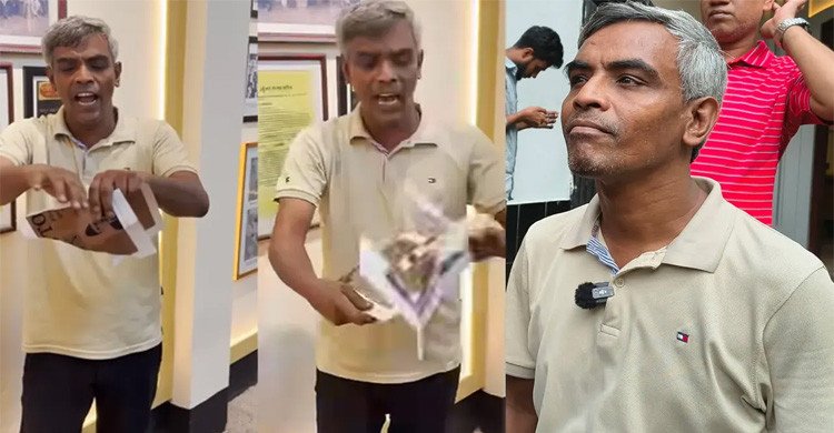 ডাকসু সংগ্রহশালা থেকে জিন্নাহর ছবি সরানো কে এই ঢাবি শিক্ষার্থী?