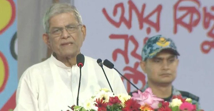 আলোচনা-সমঝোতায় দেশকে এগিয়ে নিতে রাজনৈতিক দলগুলোর প্রতি রাষ্ট্রপতির আহ্বান
