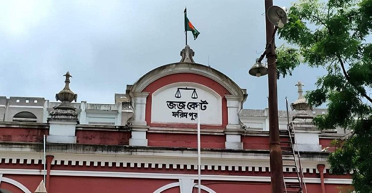 যৌনপল্লীতে তরুণীকে আটকে রাখার দায়ে নারীর ১০ বছরের কারাদণ্ড